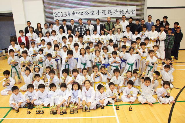 2013-05-05-Karate Contest253