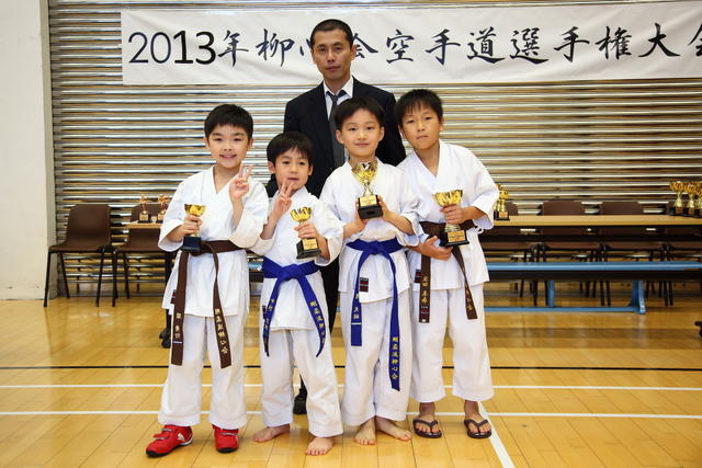 2013-05-05-Karate Contest228