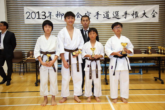 2013-05-05-Karate Contest232