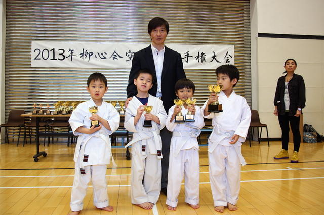 2013-05-05-Karate Contest236